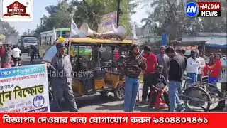 State highway blockade demanding road repair