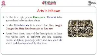 Concept of 64 Arts Kala s