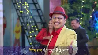 2023 song |Taarak Mehta Ka Ooltah Chashmah | TMKOC Comedy | तारक मेहता का उल्टा चश्मा