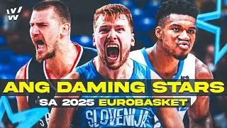 ВЕС ИГРОКОВ на Евробаскете 2025!