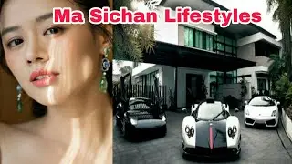 Ma Sichan Lifestyles || Sandra Ma Lifestyles And BIography | Ma Sichan Biography | WORLD CLASS FACT