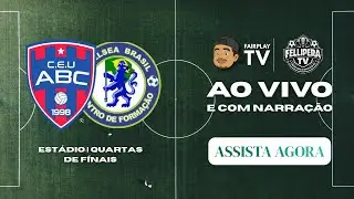 Est&aacute;dio - Uni&atilde;o ABC x Chelsea Brasil | SUB13 | Quartas
