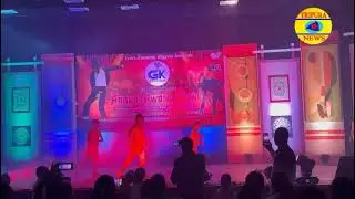 Annual Award Show organized by GK Studios at Muktodhara Auditorium Hall, Agartala on 8th December,23