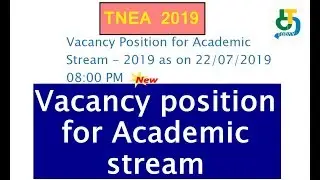 How to Check TNEA Round 4  2019 College Vacancy Details Online  - TNEAOnline.in