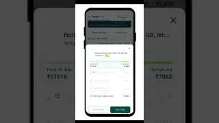 Snapmint App Se Emi Kaise Bhare | Snapmint App Se Kist Kaise Bhare #snapmint #shortsfeed #shorts