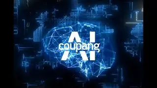 Coupang is driving global AI innovation