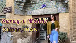 Saray-e Moshir or house of art #tour #tourism #viral