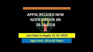 APPSC AGRICULTURE OFFICER  NOTIFICATION-2018