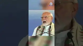 PM Narendra Modi Discusses Kerala's Port Development and Connectivity