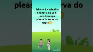 #love #ajaynager #cartoon #gaming #howto #like #vlog #sage #video #aanya