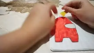 Бумажные сюрпризы 