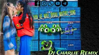 New_Dj_NonStop_Bhojpuri_Song_2026_Bass_Best_Dj_ Maithili_Song_2025_Tharu_Dj Charlie Remix_Mix Music