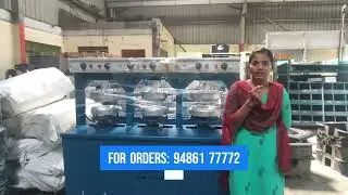 Areca Plate Making Machine  #arecaplatemakingmachine #arecanutleafplatemakingmachine   #arecaplate