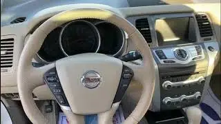 2012 Nissan Murano SL AWD