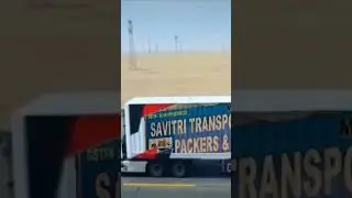 savitri Transport Company