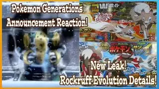 Pokemon Sun and Moon New Corocoro Leak & Pokemon Generations Announcement Reaction!