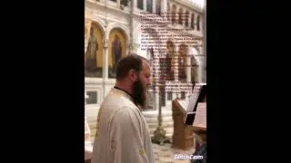 Luka Cicmil - Pjesma Ognjenoj Mariji