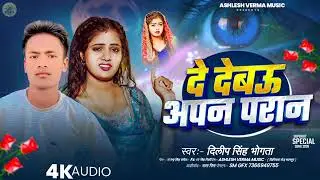 Like share jarur Karen