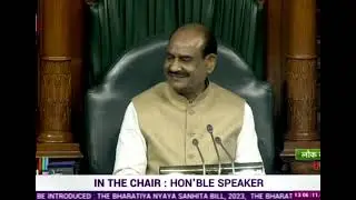 Sedition Law to be completely repealed  Amit Shah in Lok Sabha Sansad Parliament Part