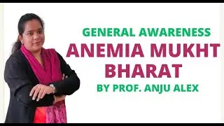 Anemia Mukht Bharat II General Awareness II Community Health Officer Examination II CHO II