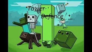 Мне жалко врага Minecraft Tower Defence