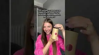Арт wb - 247623201 парфюмированный гель для душа Burley