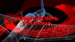 IL-2 Sturmovik. Battle of Stalingrad. Ju 87 promo video (RUS)