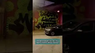 Почему жизни именно чернокожих  важны?