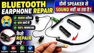 Bluetooth Neckband की टूटी wire जोड़ने का सबसे आसान तरीका सीख लो |Neckband repair|bluetooth Neckband