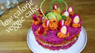 Vegetable cake {low calorie}