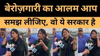 SSC students Protest | SSC GD Exams 2018 | Ghazipur Border live | SSC Exams PM Modi Bangal Election