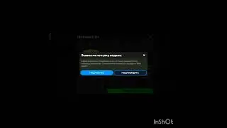 95 c. Ronaldo  стоит уже 203 млн ого не Вига себе