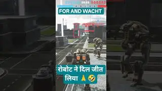 पवार फुल 🔥 War Robots | Ultimate Battle Arena 🤖#youtubeshorts #robotgame