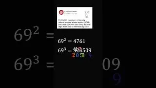 About number 69 🤔  #maths #ytshorts #GRE