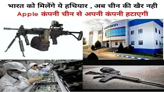 #Latest_defence_news #defence_squad india china news, Galwan news hindi news Defence talk series.