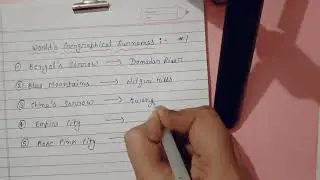 World geographical surnames series 1