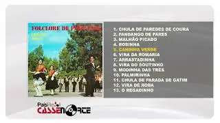 Folclore de portugal -  Minho Vol 5  ( Full Album )