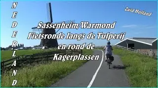 Nederland/Zuidholland - Fietsen rond de Kagerplassen