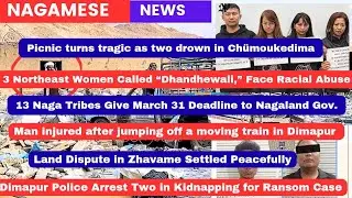 Nagamese News | 23 February 2026 Sumi Naga