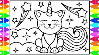 How to Draw a CATICORN for Kids 💜💛💖🌈🌟Caticorn Drawing for Kids | Caticorn Coloring Pages Kids