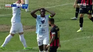 Super League 2 | Παναχαϊκή - Κηφισιά 1-2 | HIGHLIGHTS  | 22/05/2023 | ΕΡΤ
