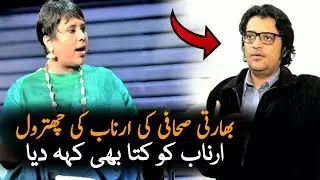 Barkha Dutt Statement On Arnab Gate | Arnab Gate| Barkha Dutt Bashing |Arnab Goswami Latest news