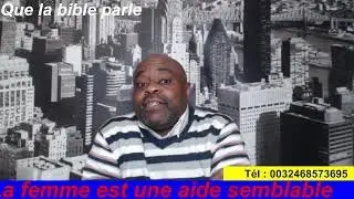 La femme est une aide semblable