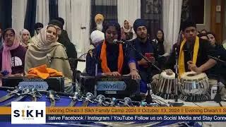 Bibi Harleen Kaur (Brampton) #SFC2024 Sunday PM - ਮਨੁ ਤਨੁ ਤੇਰਾ ਧਨੁ ਭੀ ਤੇਰਾ ॥