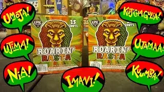Празднование Кванзы с Roaring Rasta