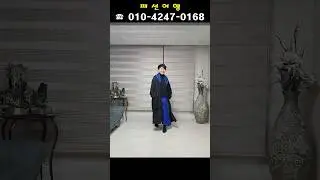 패션여행 - 중년,여행패션,누빔코트,후드어부바,기모티