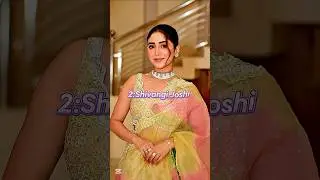 Top 10 beautiful indian TV actresses #tv #actress #india #youtube #youtubeshorts