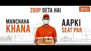 Zoop delivers Special food on the train from Special places