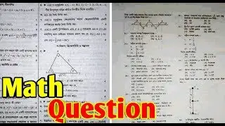 SSC Math Suggestion & Question 2019 | SSC Math Suggestion 2019 - Dhaka Board