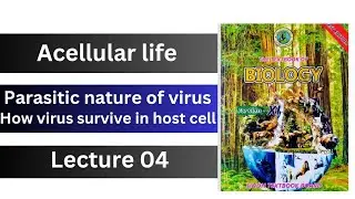 Acellular life || Parasitic nature of virus || class 11 biology || Sindh board new book